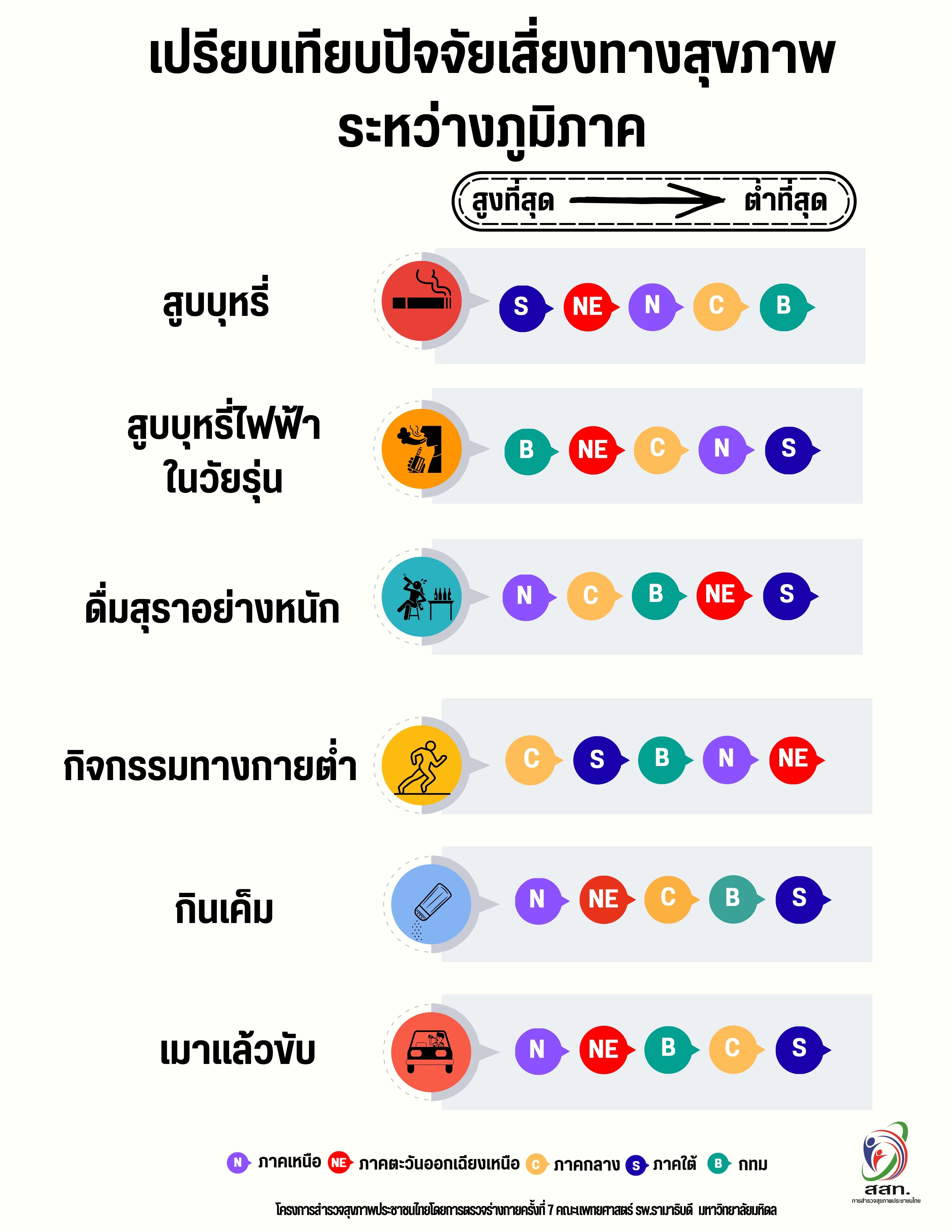 35ad0f5a-c29e-4c77-a306-1a8a205eb18c_info_other2.jpg