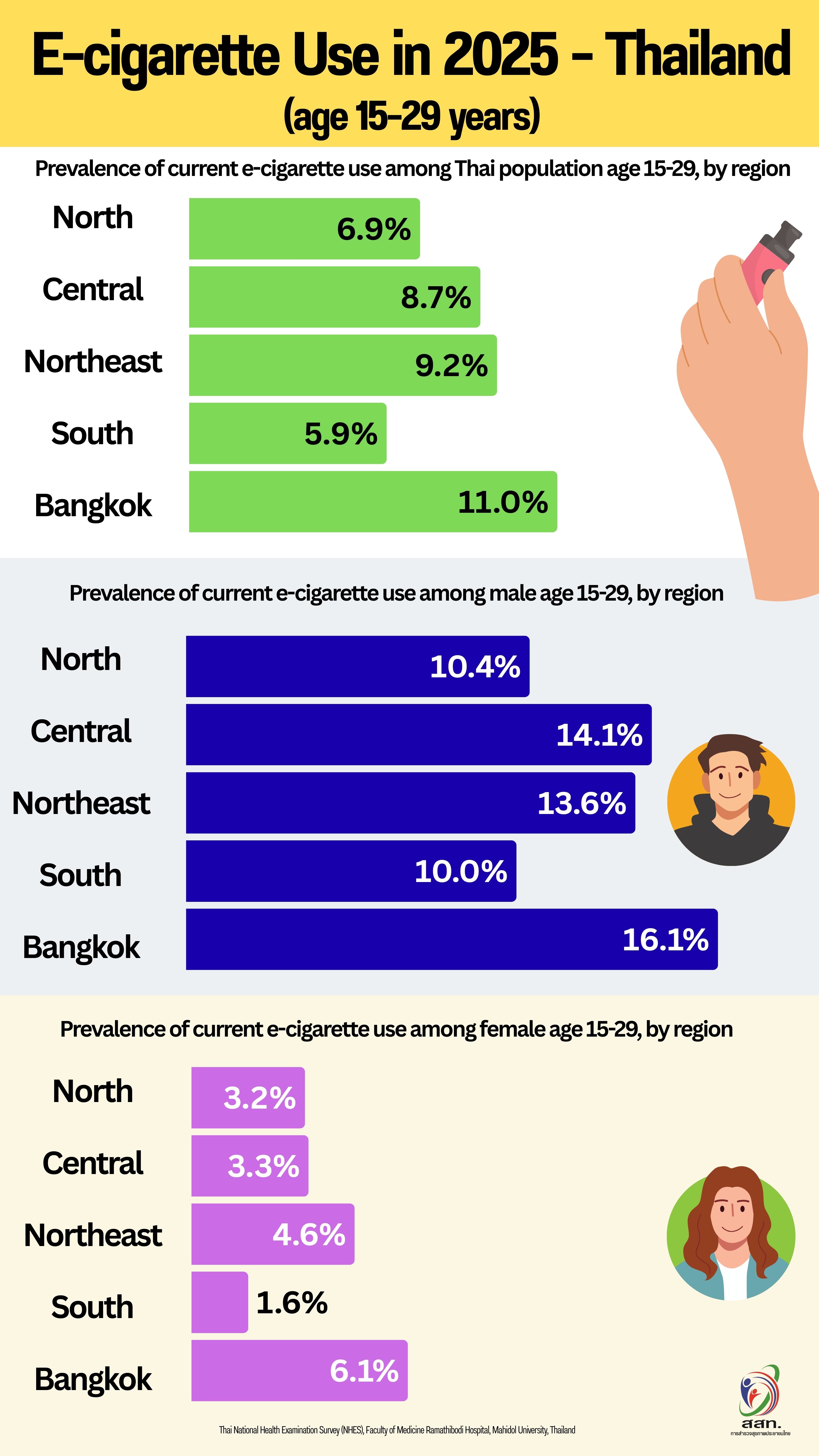 8c1b5ff9-5ab3-4749-9a1c-096e679441c4_tobacco_6.jpg